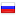 drive-my.ru server is located in Russia
